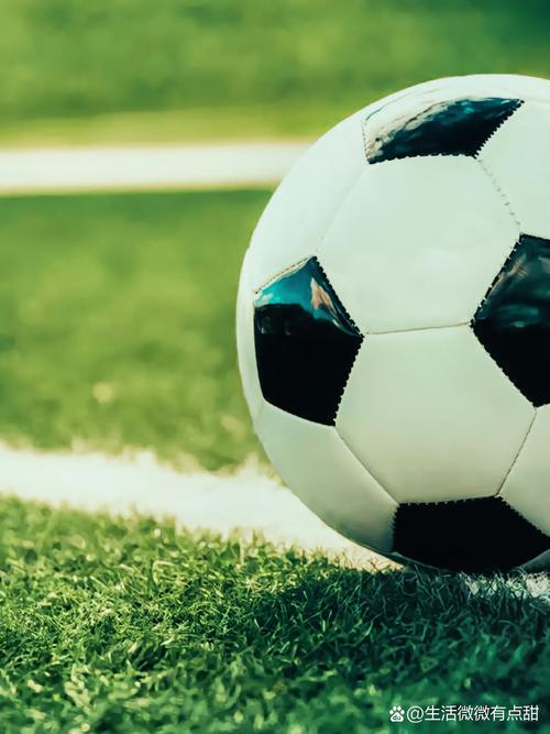 足球比分90vs完整赛事预测分析界面